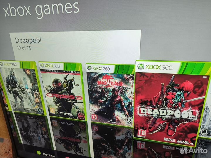 Xbox 360 Slim 500Gb Прошитая + Kinect