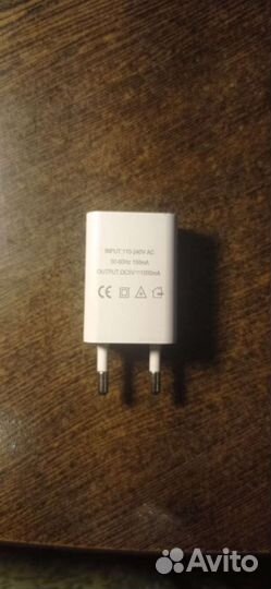 Мобильные телефоны