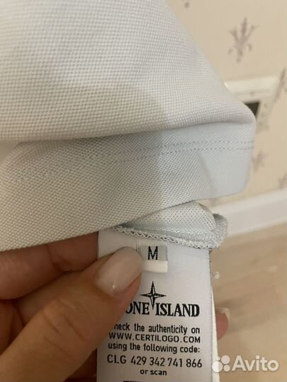 Stone island поло