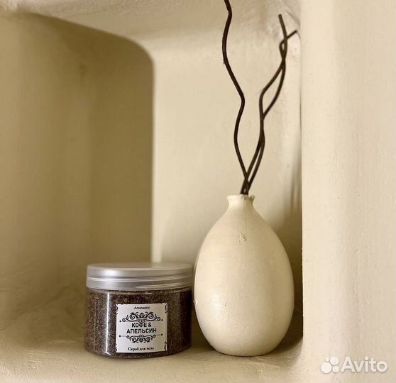 Скраб для тела