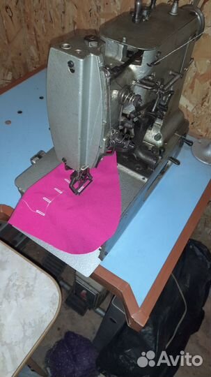 Швейное оборудование бу