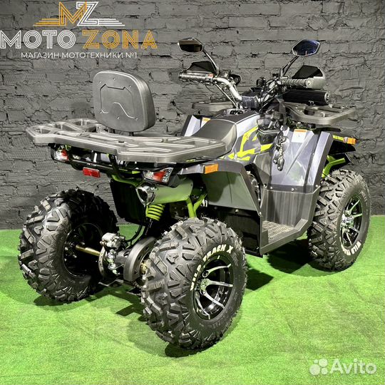 Квадроцикл MotoLand Wild Track 200 X Pro (NEW2023)