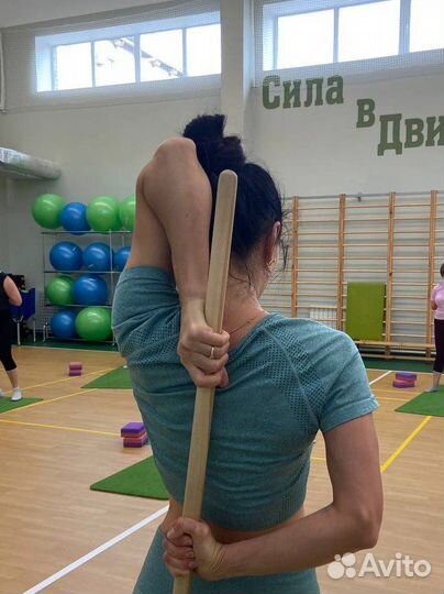 Суставная гимнастика