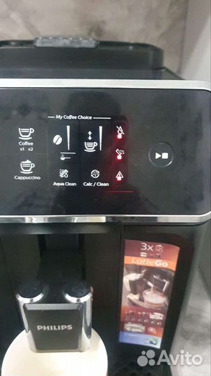 Ремонт кофемашин с выездом