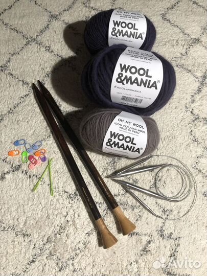 Пряжа для вязания перуанская шерсть