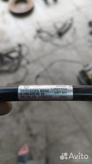 Топливная трубка Mercedes Ml W166