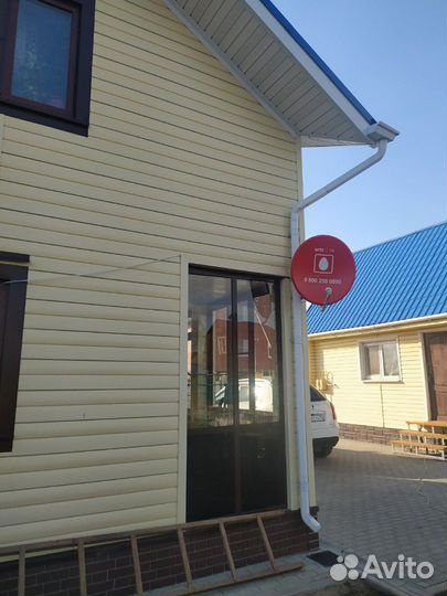 Интернет Спутниковое тв Видеонаблюдение