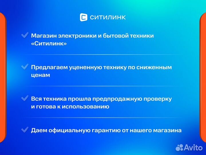 Проектор Cactus CS-PRE.05WT.wxga (M00281107)