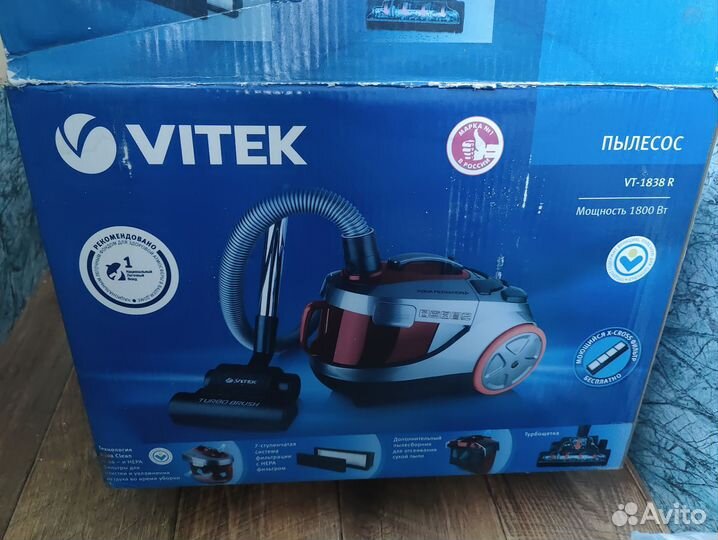 Комплектующие к пылесосу Vitek VT-1838 R