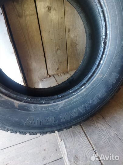 Atomstone CF900 235/65 R17