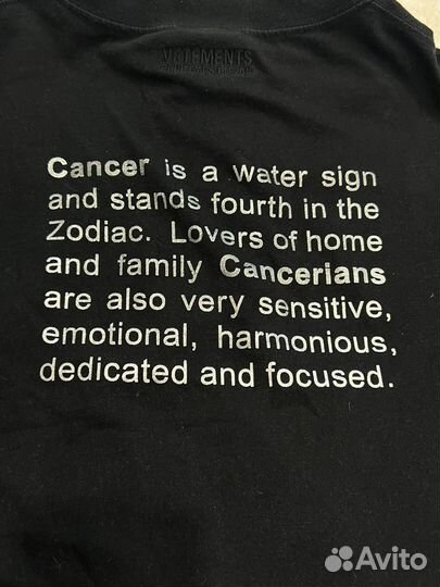 Vetements футболка зодиак