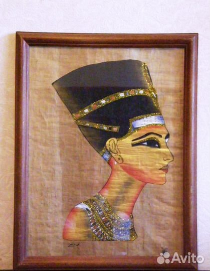 Папирус из Египта