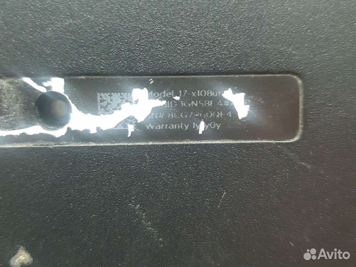 Ноутбук HP 17-x108ur