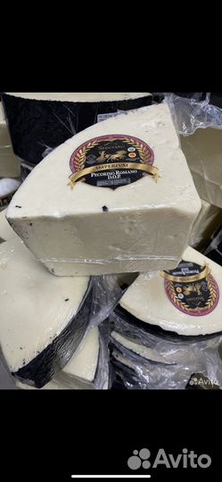 Пармезан,грана падано,овечий,с трюфелем,прошутто