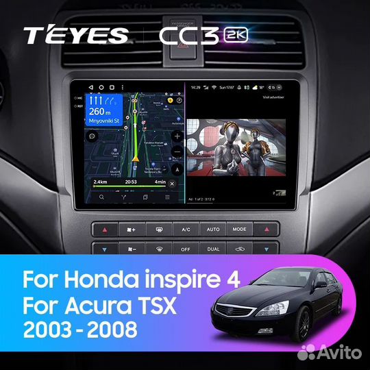 Магнитола для Honda Acura Teyes CC3 2k 4/32
