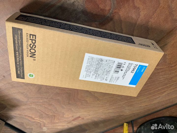 Оригинальные картриджи для Epson Т5961-69