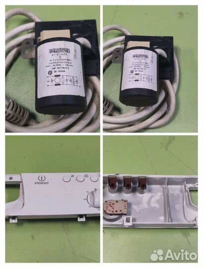 Стиральная машина indesit на запчасти