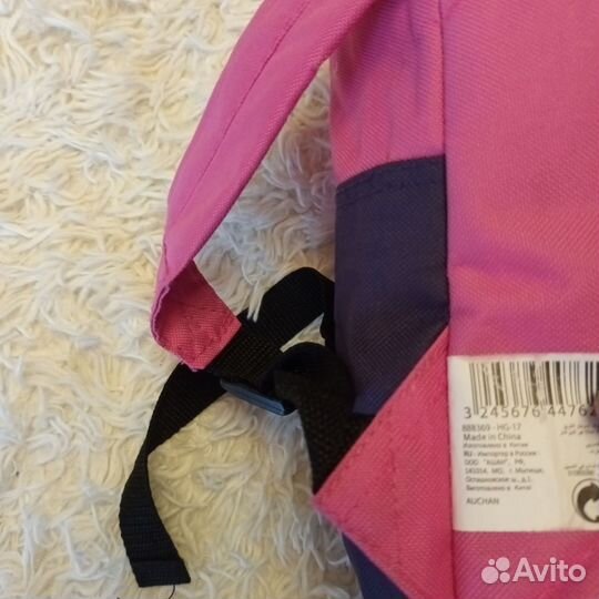 Рюкзак женский