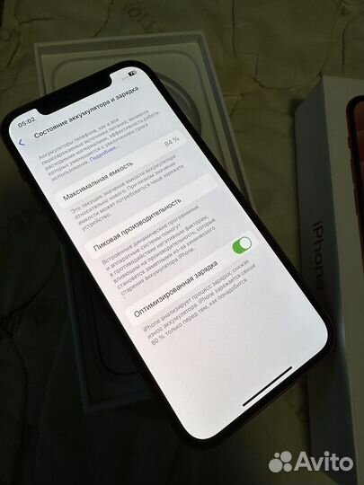 iPhone 12, 64 ГБ