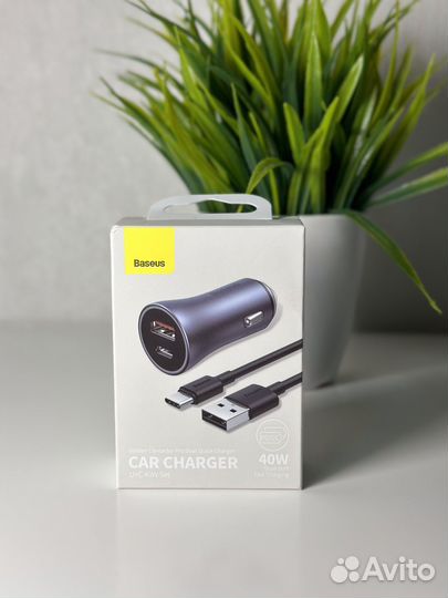 Зарядка. Usb адаптер. Прикуриватель