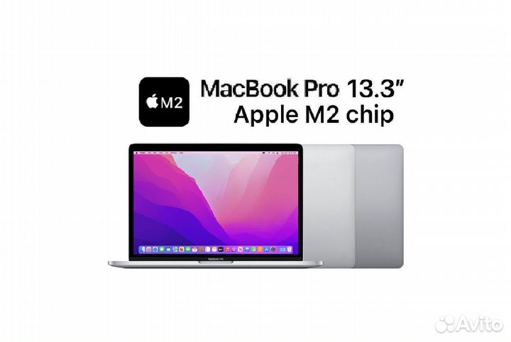 Apple MacBook Pro 13 (M2, 2023) 8GB, 256GB, Gray