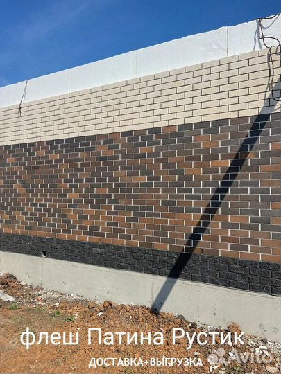 Кирпич облицовочный желтый