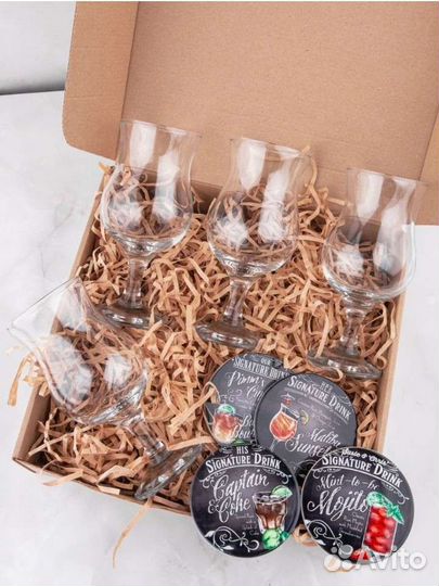 Набор фужеров, новые