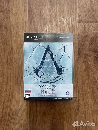 Assassins Creed Изгой Коллекционное для Sony ps3