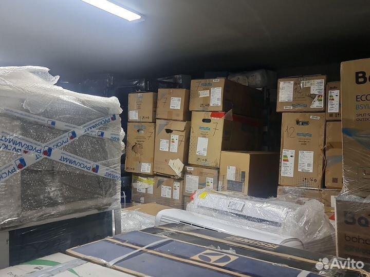 Сплит-система