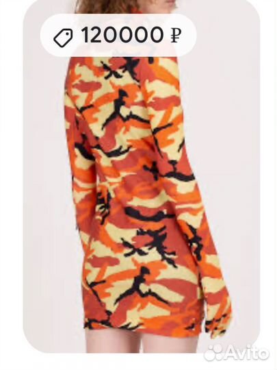 Комбиннзон летний в стиле Vetemens