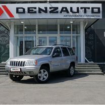 Jeep Grand Cherokee 2.7 AT, 2003, 254 701 км, с пробегом, цена 899 000 руб.