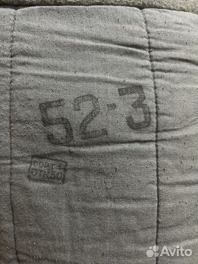 Брюки ватные армейские зимние флора