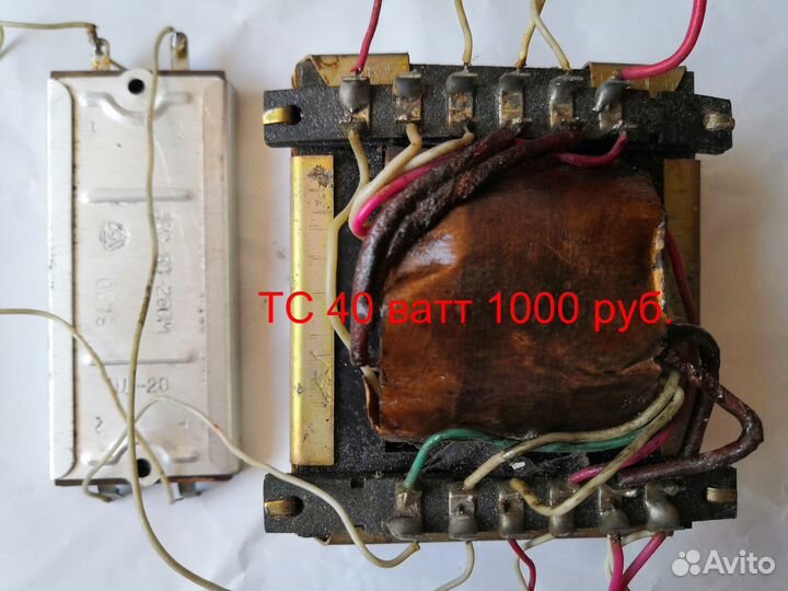 Силовой. выходной транс-тор тс3. твз