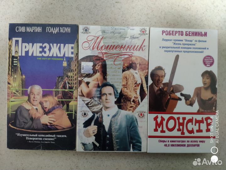 Видеокассеты vhs c записями 4