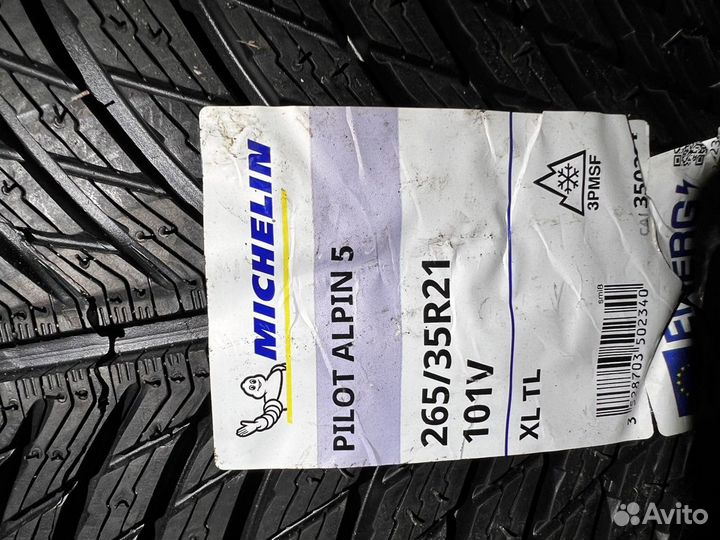 Michelin Pilot Alpin 5 245/35 R21 и 265/35 R21