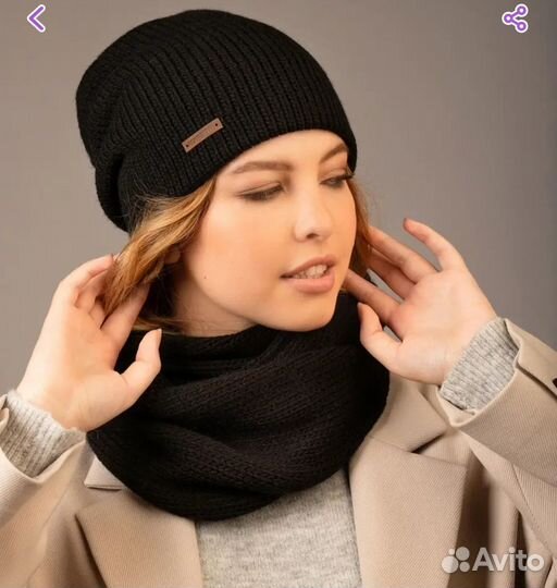 Комплект новый шапка и снуд женский 56-58