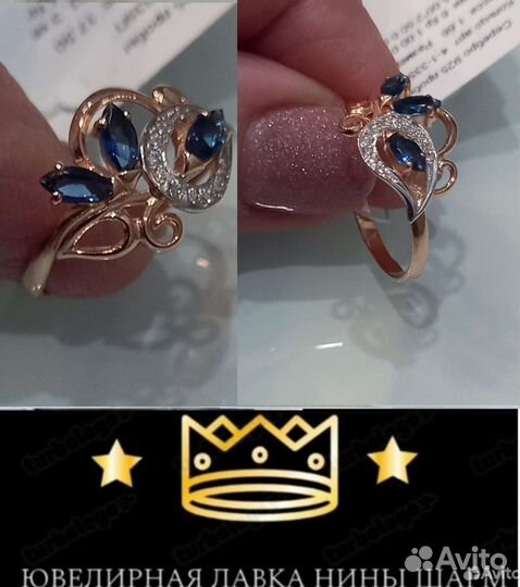 Серебряное кольцо в стиле модерн как золотое