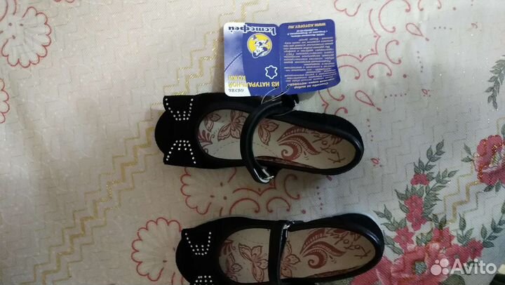 Туфли для девочки