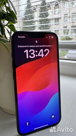 iPhone 13 Pro, 128 ГБ