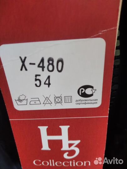 Куртка зимняя женская 54 56 новая