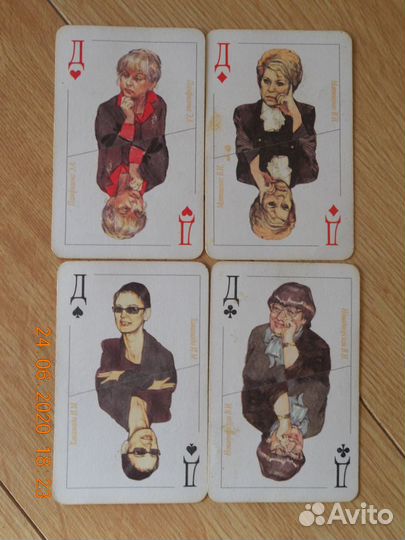 Игральные карты Московские