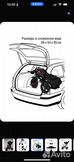 Велосипед city ride lunar