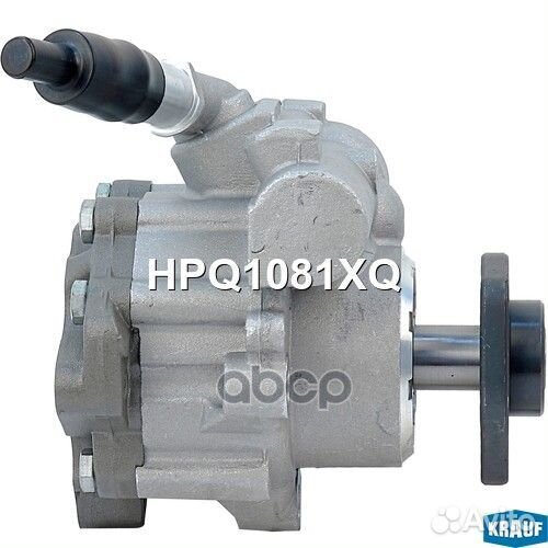 Насос гидроусилителя руля HPQ1081XQ Krauf