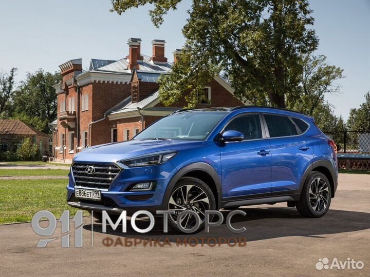 Двигатель на Hyundai Tucson (2018 - 2021)