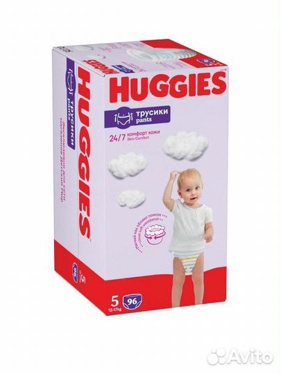 Подгузники трусики huggies 5 12-17 кг 96шт