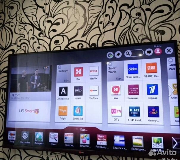 Телевизор lg 42 SMART tv