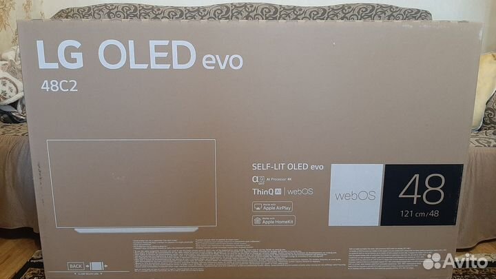 Коробка от телевизора lg