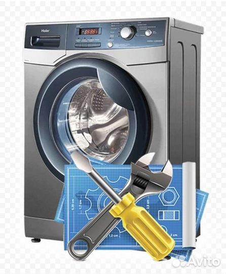 Ремонт стиральных и посудомоечных машин