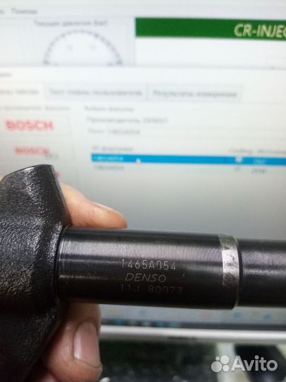 Форсунки Denso Mitsubishi Pajero4 1465A054