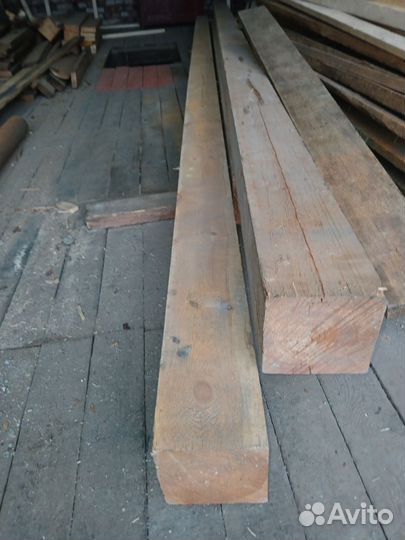 Продам брус
